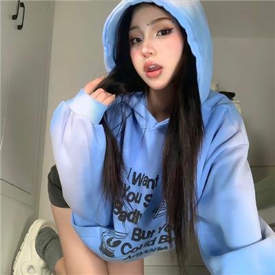有完没完